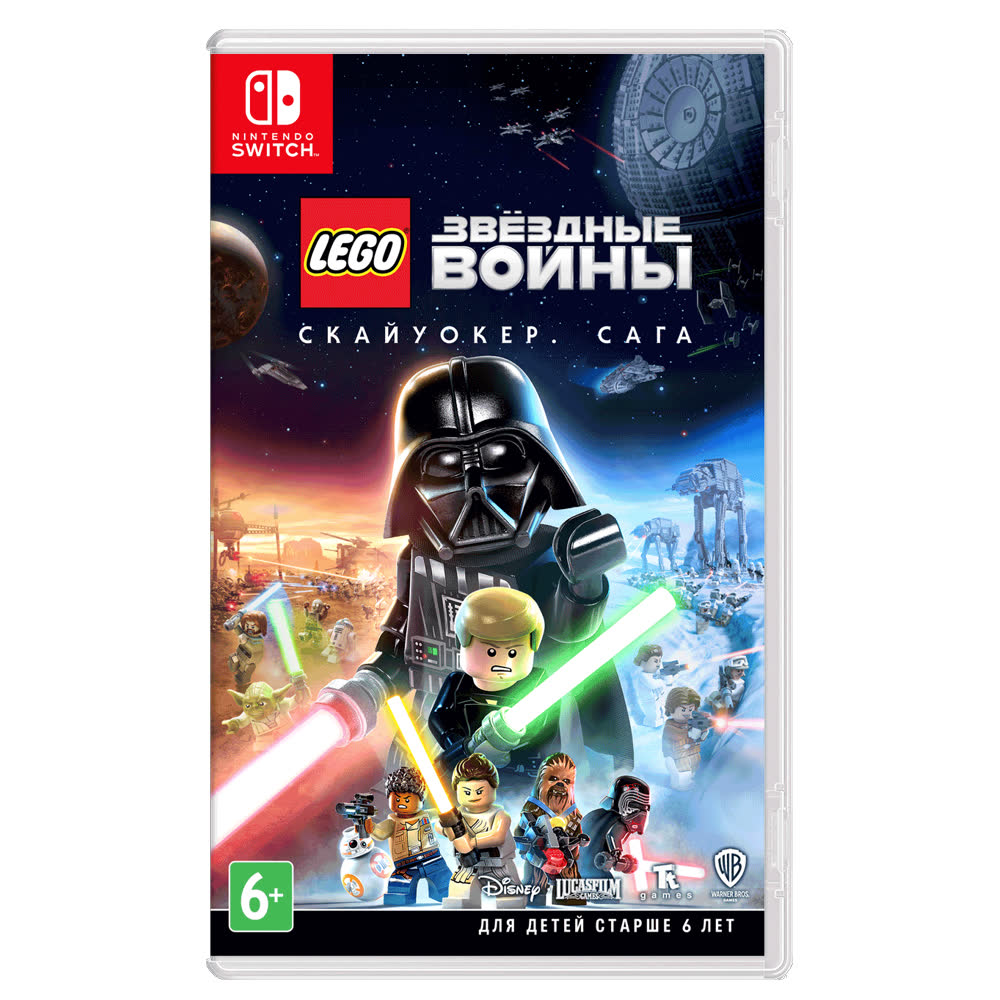 LEGO Star Wars: The Skywalker Saga [Nintendo Switch, русские субтитры]