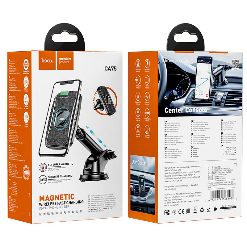 Держатель автомобильный HOCOCA75, Magnetic, для смартфона, пластик, воздуховод, цвет: чёрный