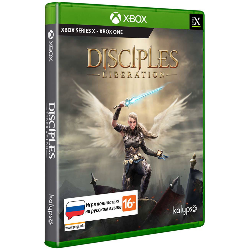 Disciples: Liberation - Deluxe Edition [Xbox Series X - Xbox One, русская версия]