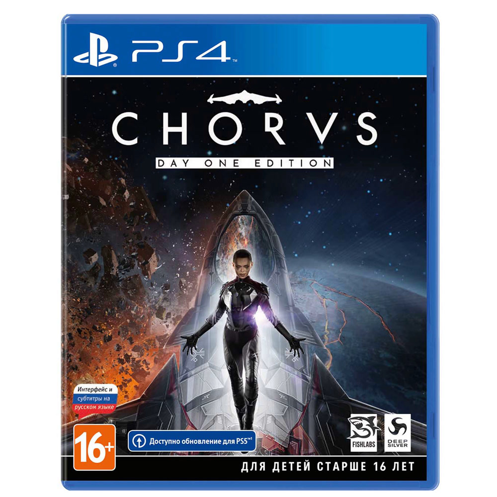 Chorus - Day One Edition [PS4, русские субтитры]