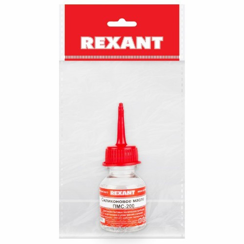 Масло силиконовое ПМС-200 REXANT, 15 мл (10/500)