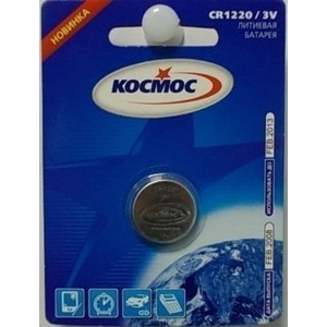Элемент питания КОСМОС  CR 1220  BL1   (12/72)