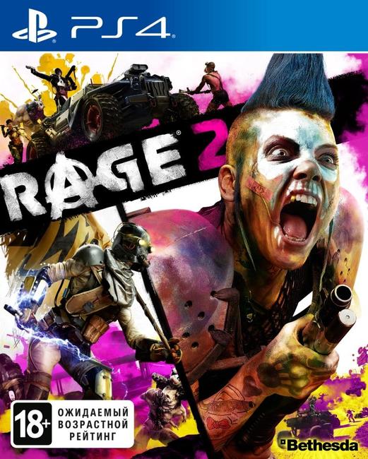 RAGE 2 [PS4, русская версия]