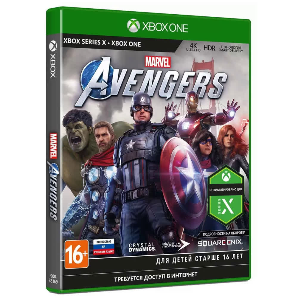 Marvel Avengers [Xbox Series X - Xbox One, русская версия]