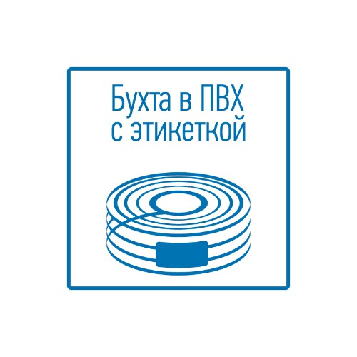 Труба гофрированная ПВХ с зондом d 25мм бухта 50 м/уп. (цена за 1м, отгрузка от упаковки) REXANT (50