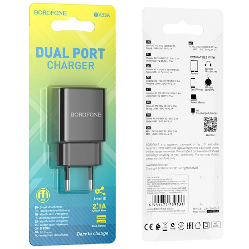 Блок питания сетевой 2 USB Borofone BA53A, Powerway, 2100mA, пластик, цвет: чёрный (1/65/260)