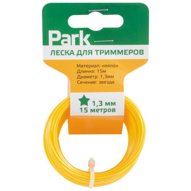 Леска  для триммеров Park 1,3мм, 15м, звезда (1/85)