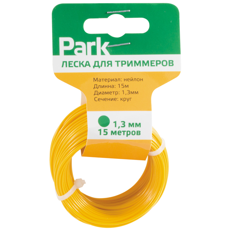 Леска  для триммеров Park 1,3мм, 15м, круг (1/85)