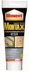 1192821 Момент МОНТАЖ Суперсильный , В тюбике 250 г (1/12/1440)
