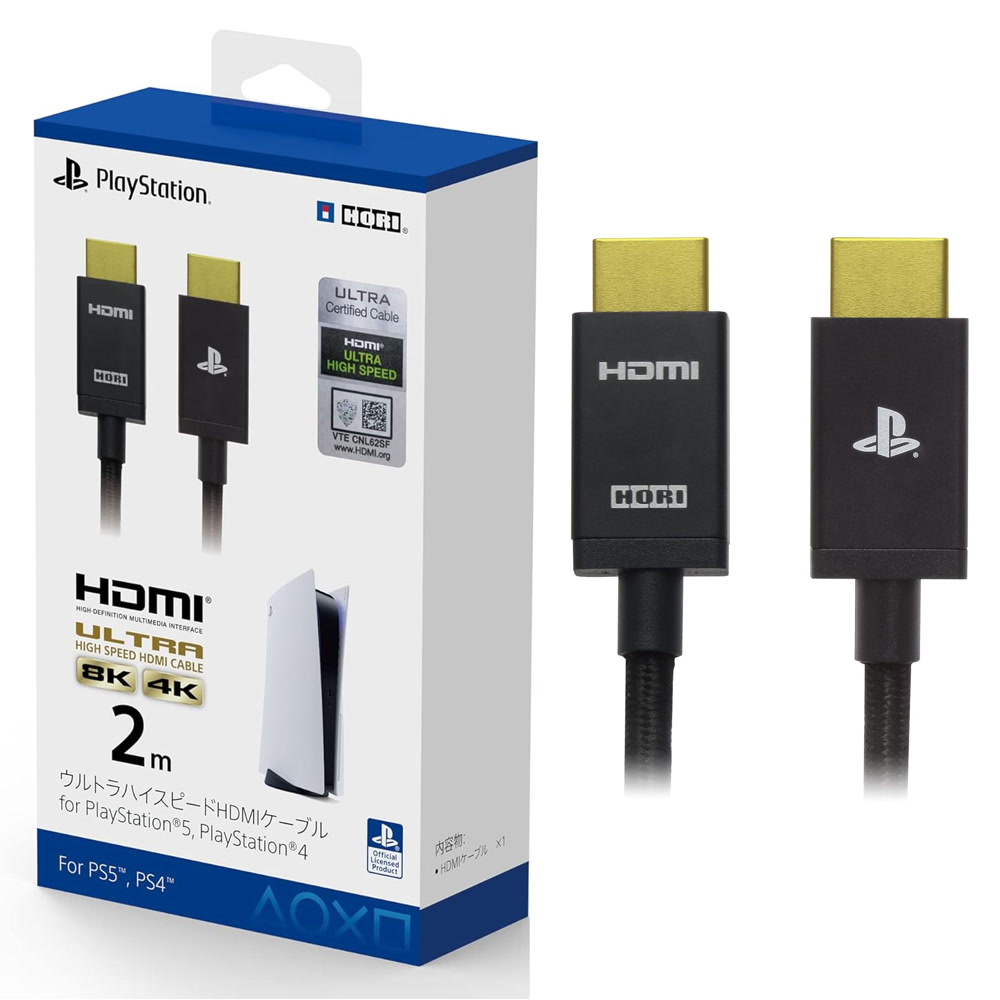 Кабель для зарядки геймпада PS5/PS4 HORI HDMI 2.1 8K/4K - 2 м.
