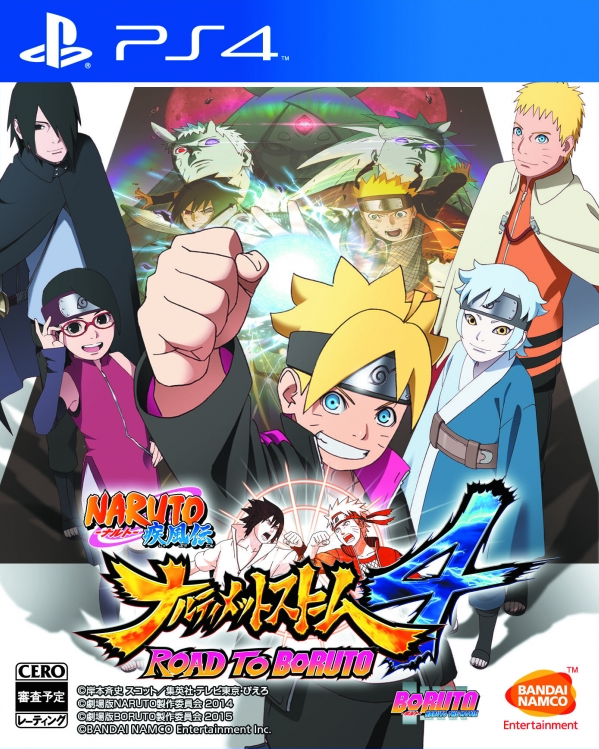 Naruto Shippuden: Ultimate Ninja Storm 4: Road to Boruto [PS4, русские субтитры]