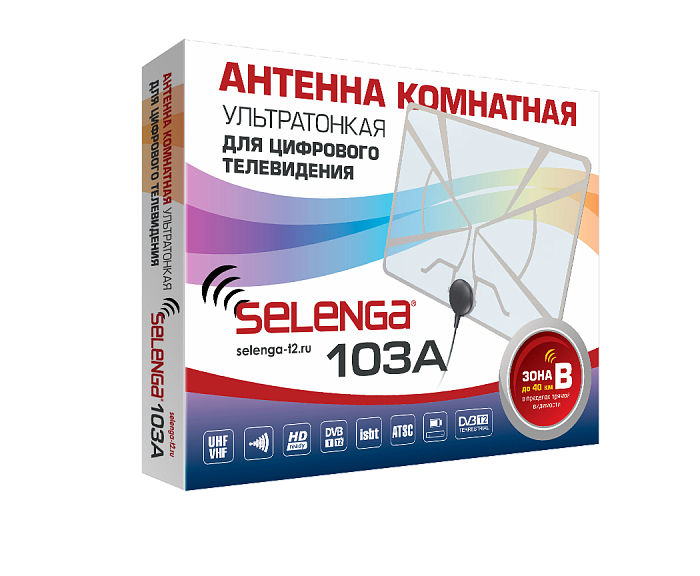 Антенна  SELENGA 103A, комнатная, активная (1/80)