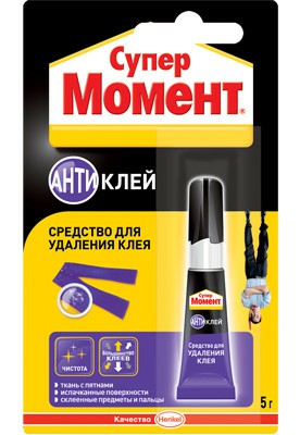 2114679 Момент СУПЕР АНТИКЛЕЙ, 5 гр. БЛ-1шт. ШОУ БОКС (1/10/40/2200)