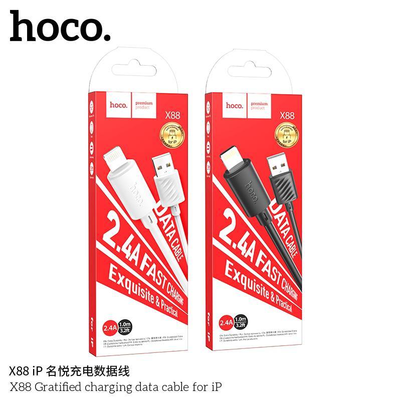 Кабель USB - 8 pin HOCO X88 Gratified, 1.0м, круглый, 2.4A, силикон, цвет: белый упакован (1/1000)