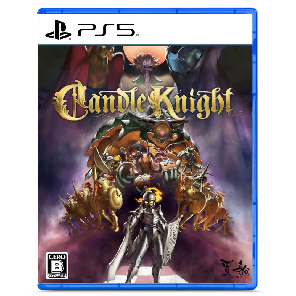 Candle Knight [PS5, английская версия]