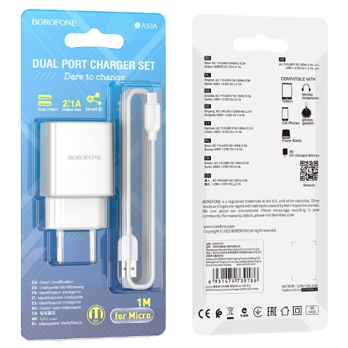 Блок питания сетевой 2 USB Borofone BA53A, Powerway, 2100mA, пластик, кабель микро USB, цвет: белый