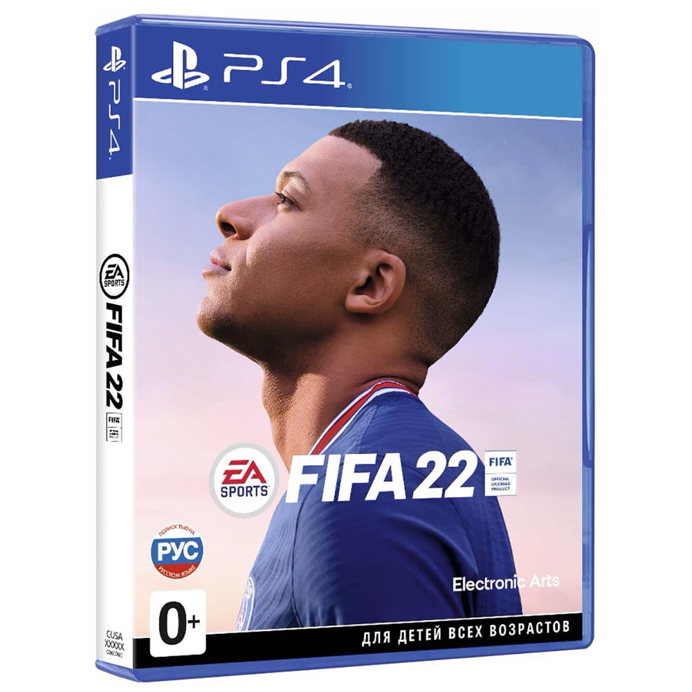 FIFA 22 [PS4, русская версия]