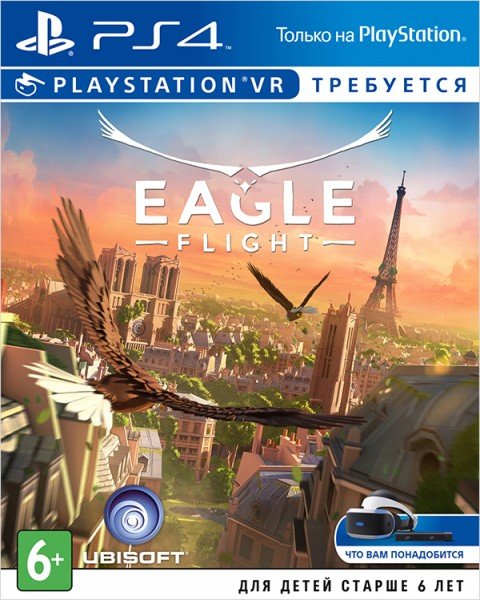 Eagle Flight (только для PS VR) [PS4, русская версия]