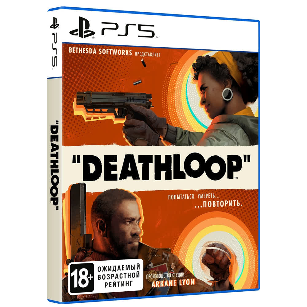 Deathloop [PS5, русская версия]