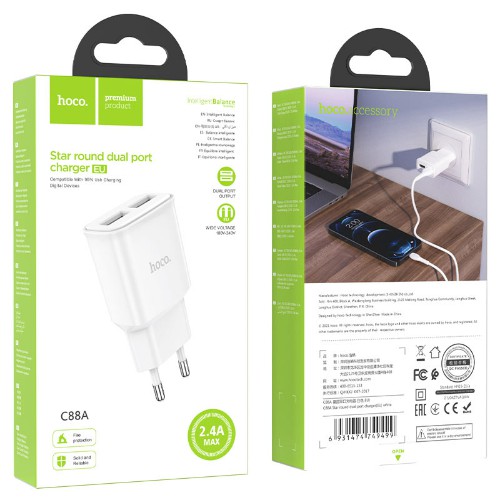 Блок питания сетевой 2 USB HOCO C88A, Star, 2400mA, пластик, цвет: белый (1/12/120)