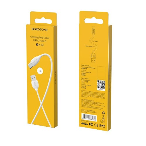 Кабель USB - Type-C Borofone BX19 Benefit, 1.0м, круглый, 2.0A, ПВХ, цвет: белый (1/648)