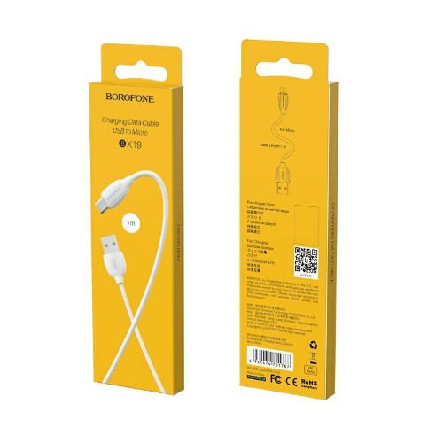 Кабель USB - микро USB Borofone BX19 Benefit, 1.0м, круглый, 2.0A, ПВХ, цвет: белый (1/648)