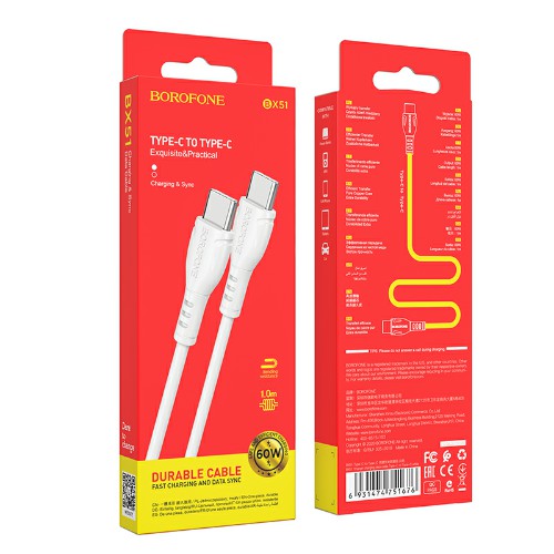 Кабель Type-C - Type-C Borofone BX51 Triumph, 1.0м, круглый, 3,0А, пластик, PD60W, цвет: белый (1/36