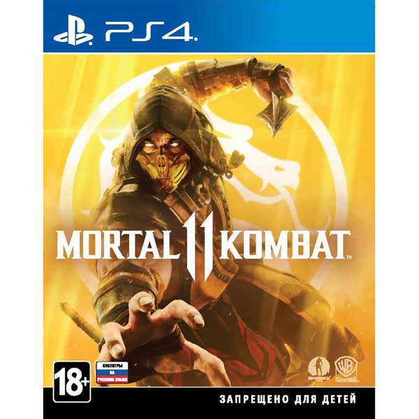Mortal Kombat 11 [PS4, русские субтитры]