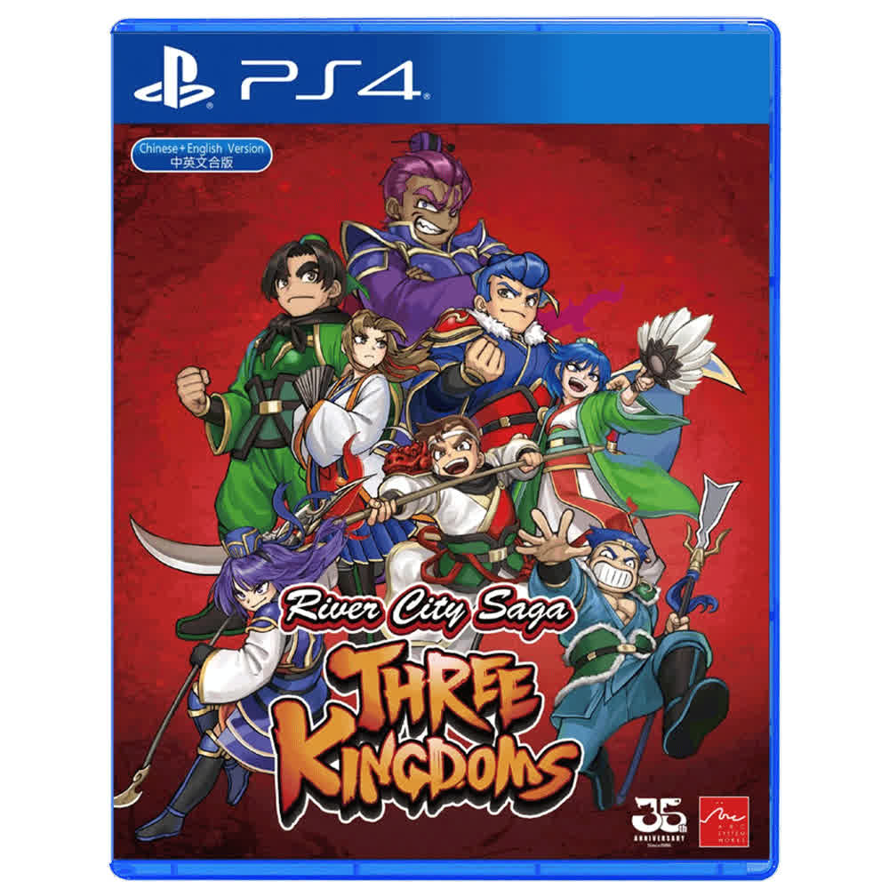 River City Saga: Three Kingdoms [PS4, английская версия]