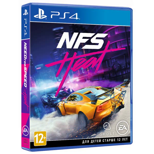 Need for Speed Heat [PS4, русская версия]