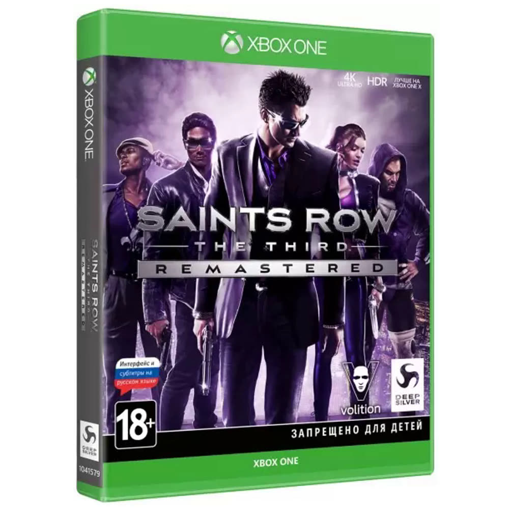 Saints Row: The Third - Remastered  [Xbox One, русская версия]