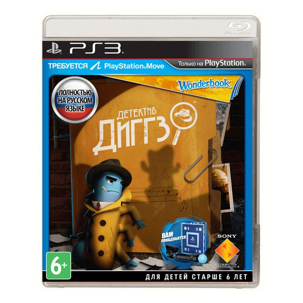 Diggs Nightcrawler+Wonderbook [PS3, русская версия]