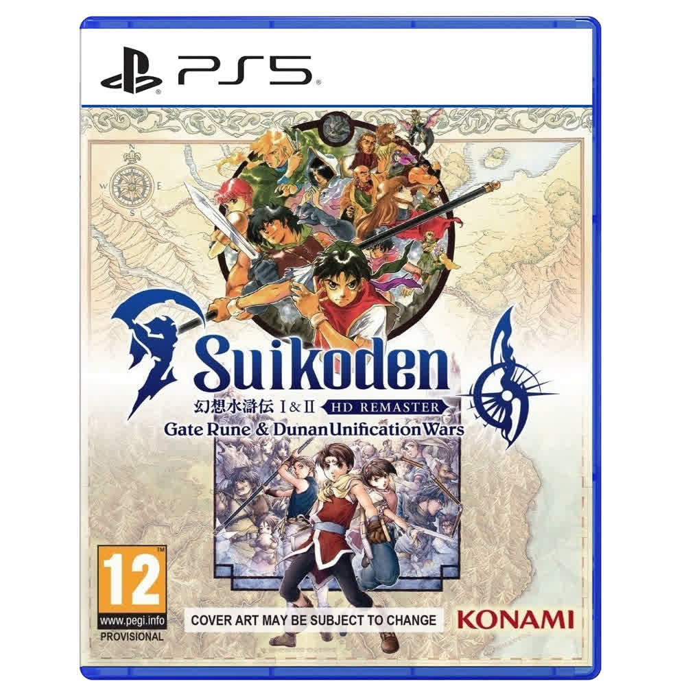 Suikoden I and II HD Remaster - Day One Edition [PS5, английская версия]