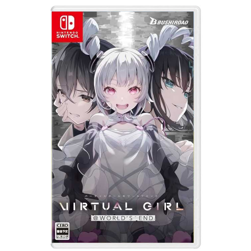 Virtual girl @ world’s end [Nintendo Switch, английская версия]