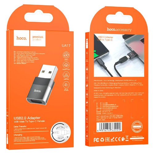 Переходник USB(m) - Type-C(f) HOCO UA17, пластик, OTG, цвет: чёрный (1/37/370)