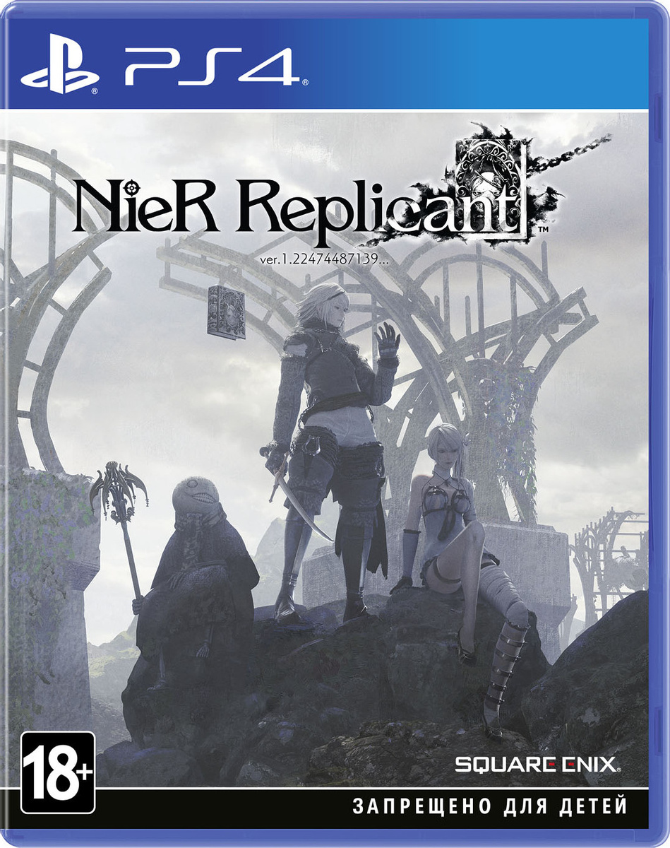 NieR Replicant ver.1.22474487139... [PS4, английская версия]