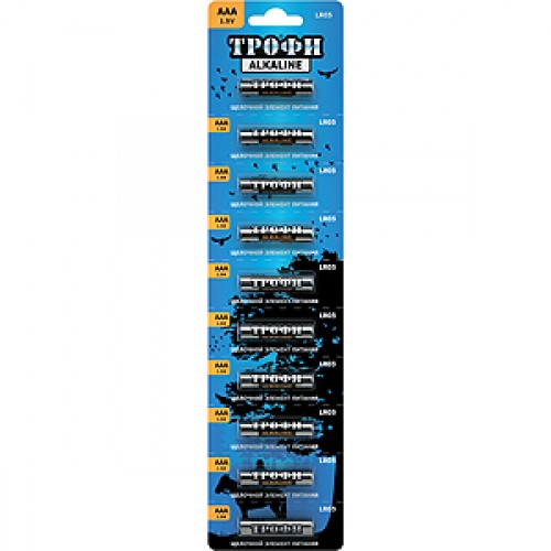 Элемент питания Трофи LR03-10BL ENERGY POWER Alkaline (100/800/40000)