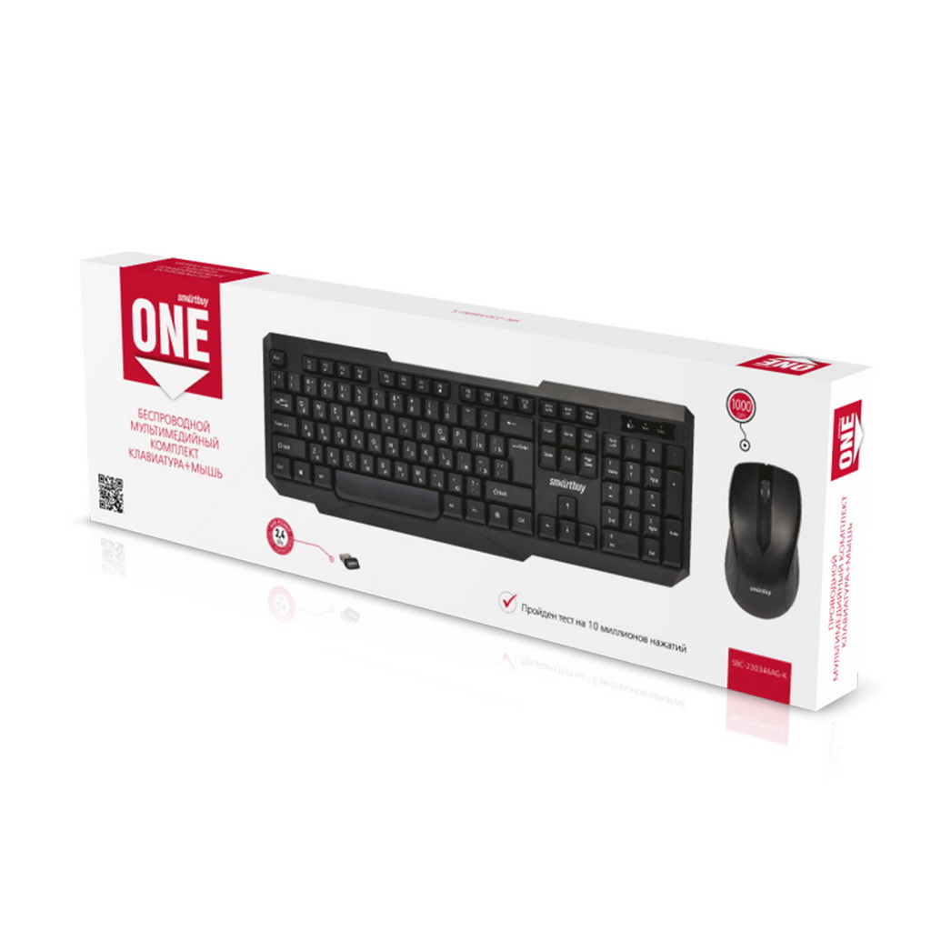 Комплект беспроводной Клавиатура + Мышь SMARTBUY ONE 230346AG-K , черная (1/20)