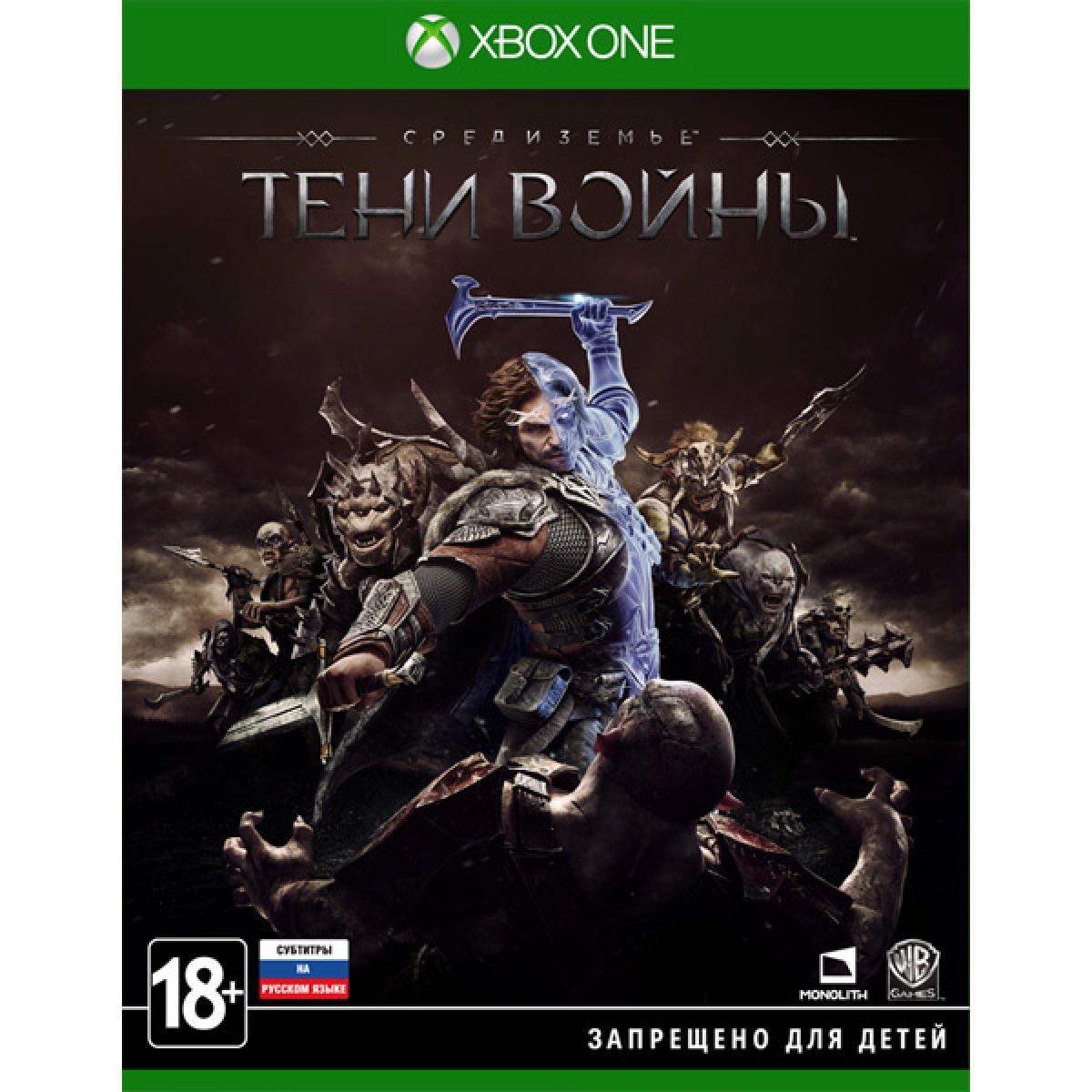 Middle-Earth: Shadow of War [Xbox One, русские субтитры]