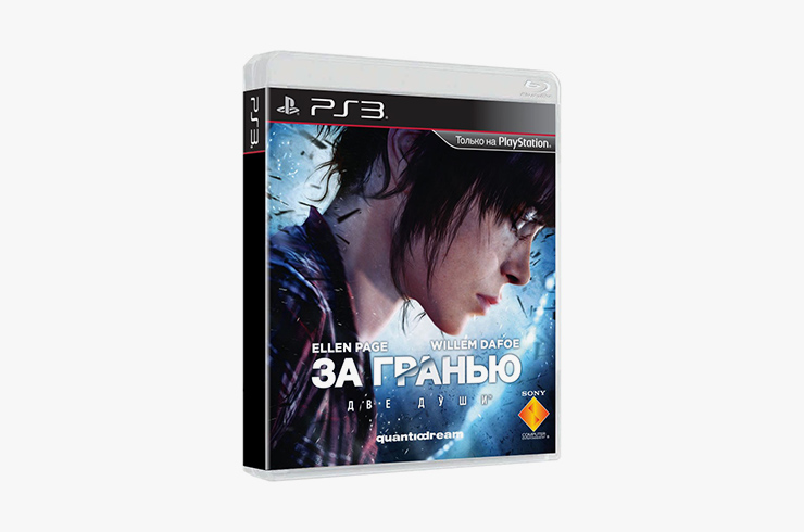 Beyond: Two Souls / За гранью: Две души [PS3, английская версия]