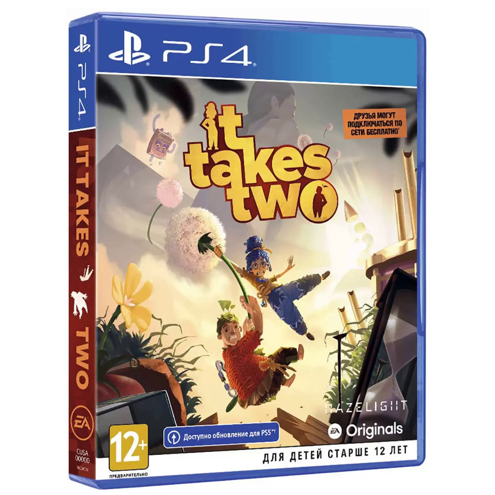 It Takes Two [PS4, русские субтитры]