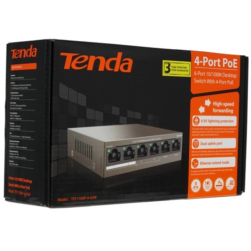 Коммутатор TENDA TEF1106P-4-63W, неуправляемый 6 портовый PoE, 4*10/100 Mbps Base-TX (Data/Power) 2*