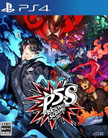 Persona 5 Strikers [PS4, английская версия]