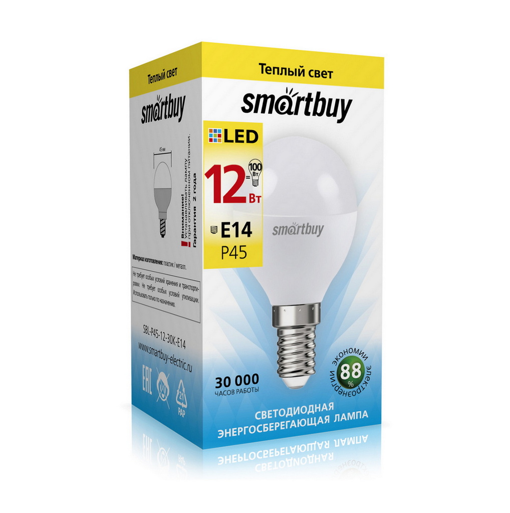 Лампа светодиодная SMARTBUY P45 12Вт 220V 3000K E14 (теплый свет) (10/100)