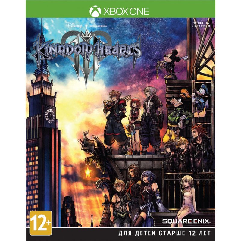 Kingdom Hearts III [Xbox One, английская версия]