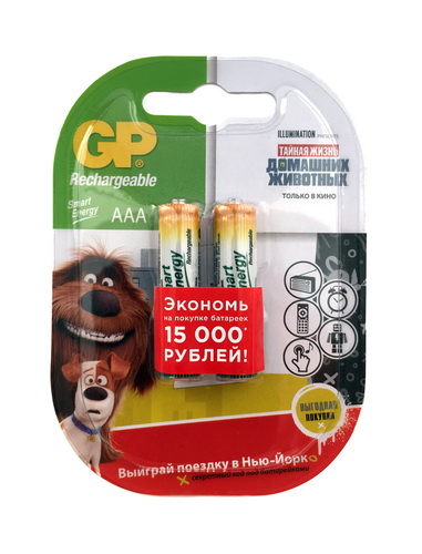 Аккумулятор GP  R03 (400 mAh) Smart Energy (2бл) (2/20/200)