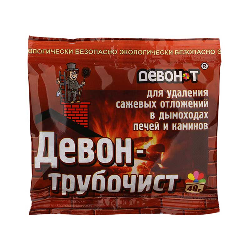 Средство Девон-Трубочист для чистки дымоходов и печных труб, 40гр. (1/200)