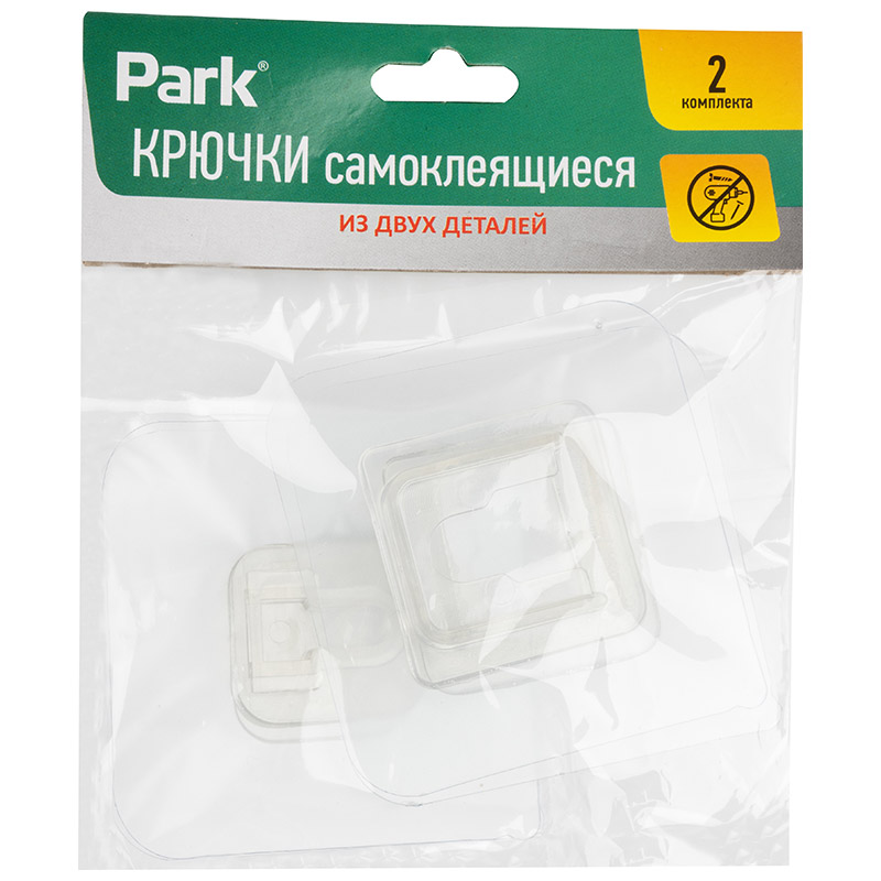 Крючки самоклеящиеся из двух деталей, 2 пары (1/12/540)