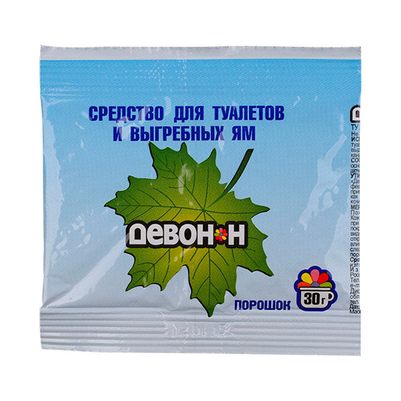Порошок Девон-Н для биотуалетов, выгребных ям и септиков, 30 гр. (1/200)