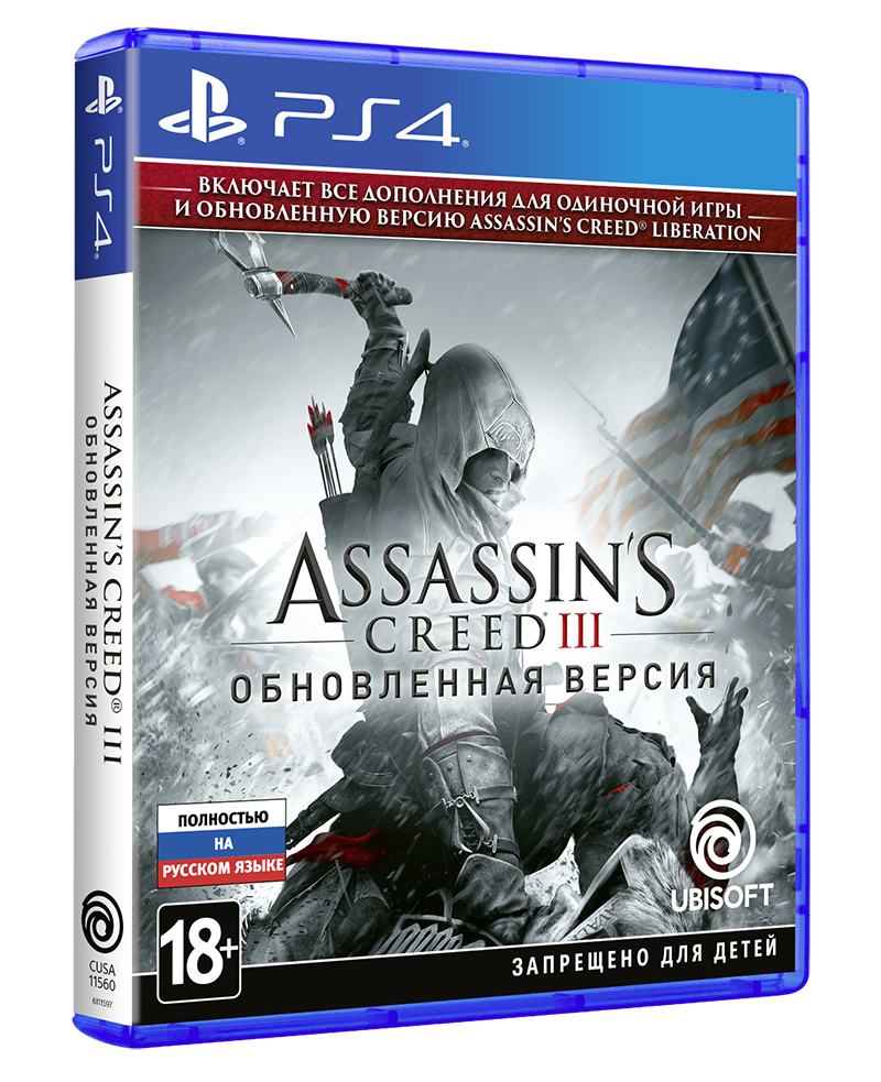 Assassin's Creed III: Remastered [PS4, русская версия]